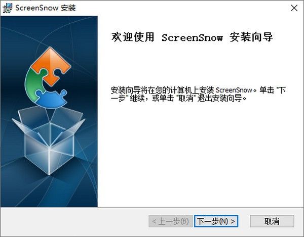 ǧĻѩ(screensnow)