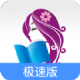 漫ٰ