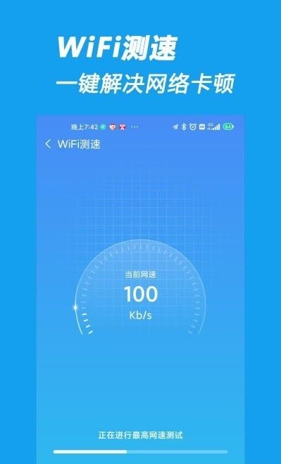 WiFiͼ3