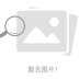Ѵ绰(eyebeam)