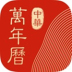 лPC2019(ð汾)