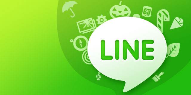 line下載