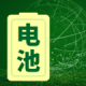 Żʦ