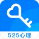 525ѯ