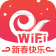 WiFi