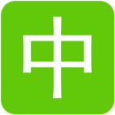 2016пر(пرʫ)
