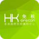 ˰(HK˰)