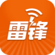 ׷WiFi԰(׷WiFi pc)