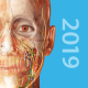 Atlas(2020ѧͼ)