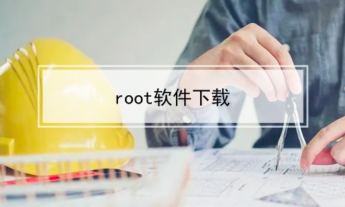 root