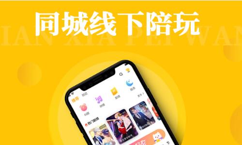 Լapp