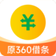 360ڴ