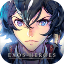 exos heroes