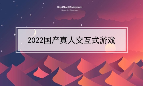 2024˽ʽϷ