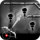 Ӱս