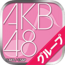 AKB48ٷϷ