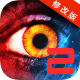 2ҩ
