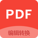 PDF༭
