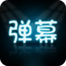 LEDĻ