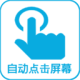 ԶĻ