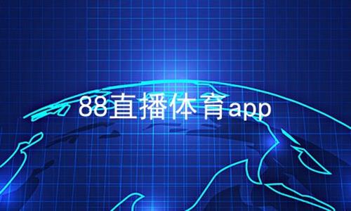 88ֱappϼ