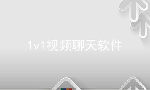 1v1Ƶϼ