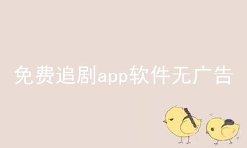 ׷app޹
