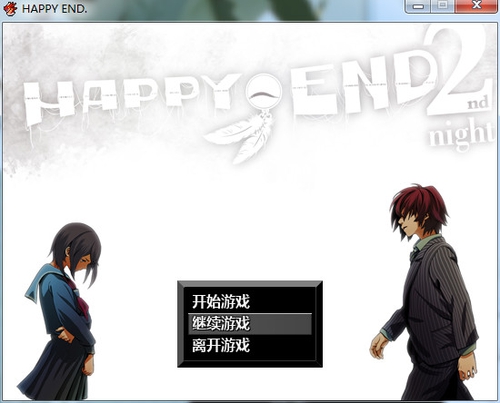 HAPPY ENDͼ