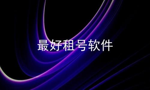 ϼ