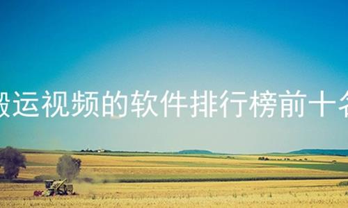 Ƶаǰʮ