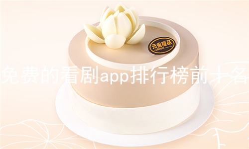ѵĿappаǰʮ