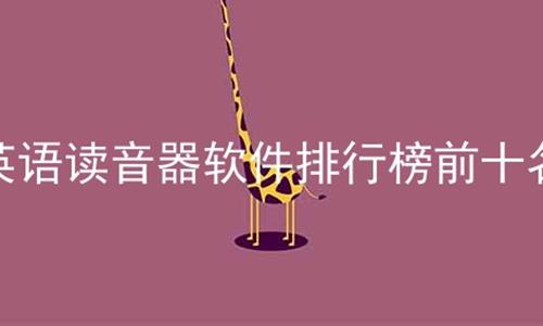 Ӣаǰʮ