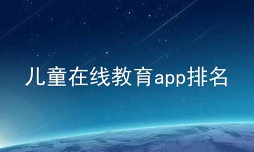 ߽ͯapp