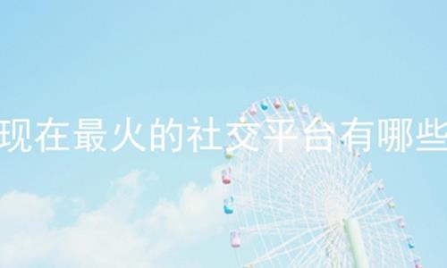 罻ƽ̨Щ