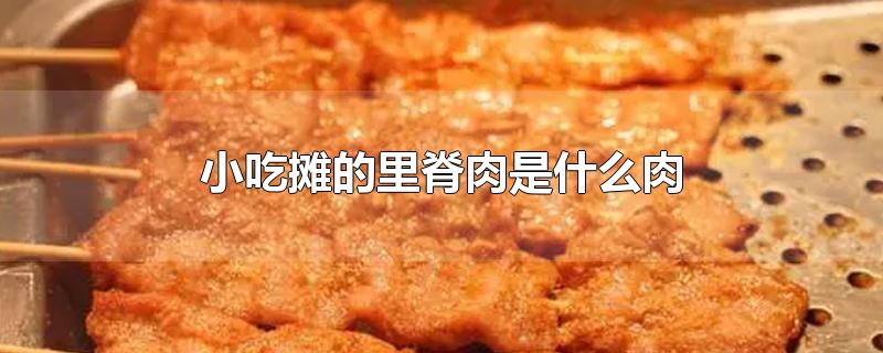 С̯Ｙʲô