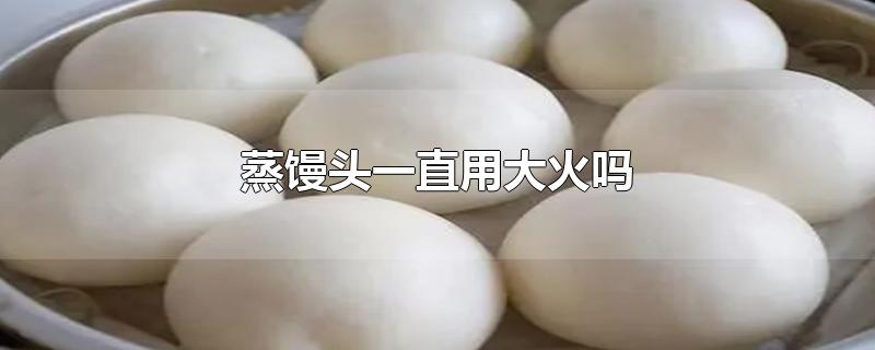 ͷһֱô