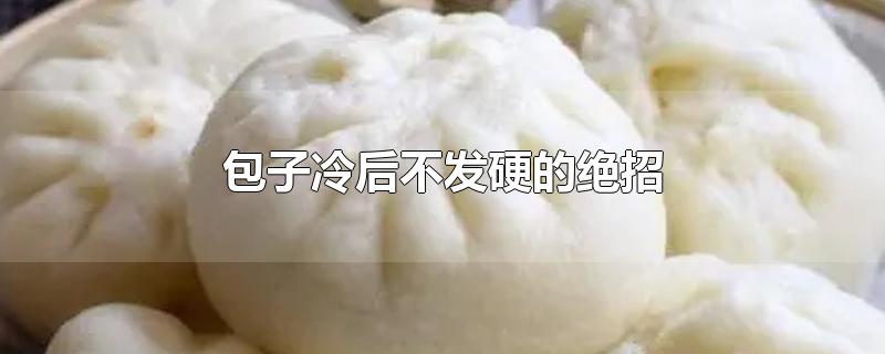 󲻷Ӳľ