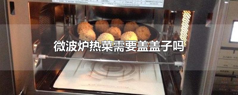 ΢¯ȲҪǸ