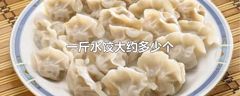 һˮȴԼٸ