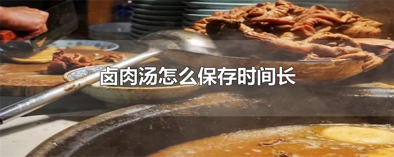 ±ôʱ䳤