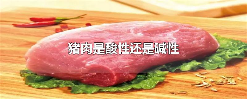 ԻǼ