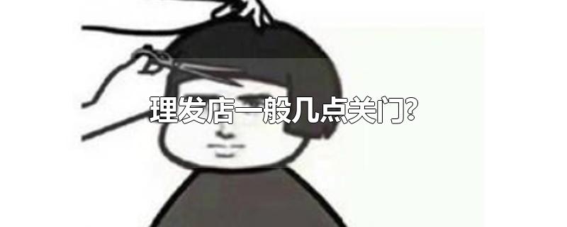 һ㼸?