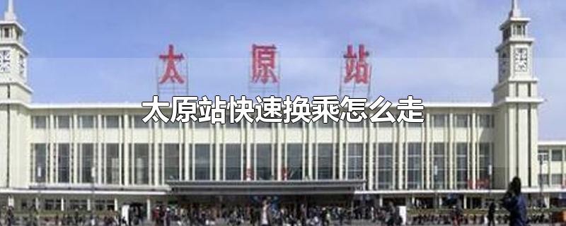 ̫ԭվٻô