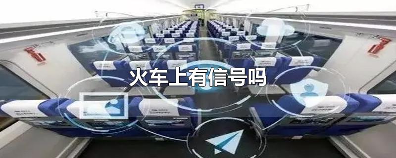 ź