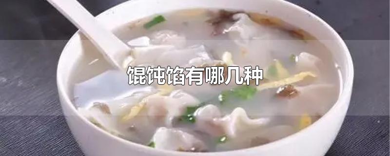 ļ