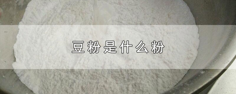 ʲô