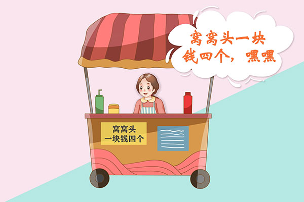 ͷһǮĸʲô