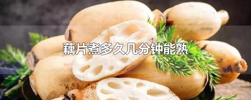 źƬü