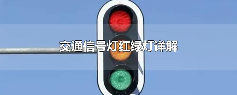 ͨźŵƺ̵