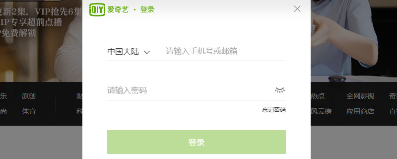 ԰Զô
